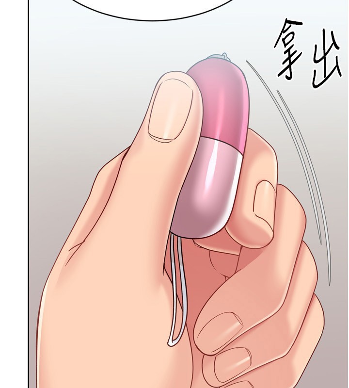 第83话-忍住高潮也是种训练