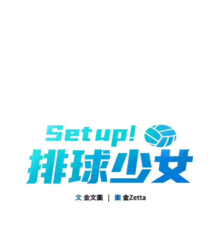第83话-忍住高潮也是种训练