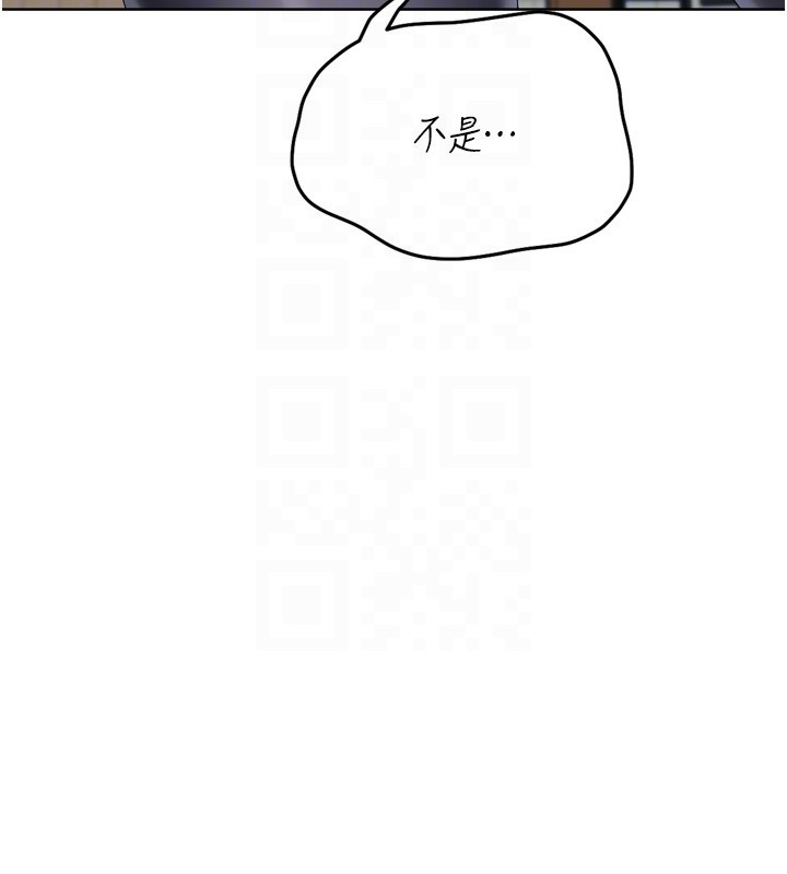 第83话-忍住高潮也是种训练