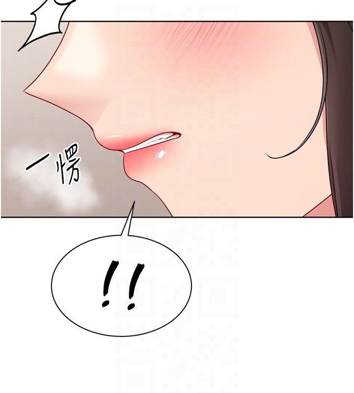 第83话-忍住高潮也是种训练