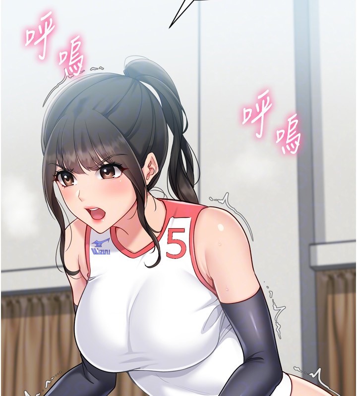 第83话-忍住高潮也是种训练