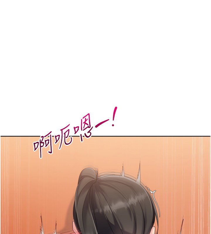 第83话-忍住高潮也是种训练