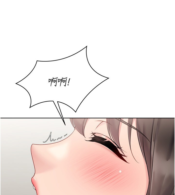 第83话-忍住高潮也是种训练