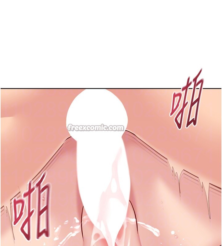 第83话-忍住高潮也是种训练