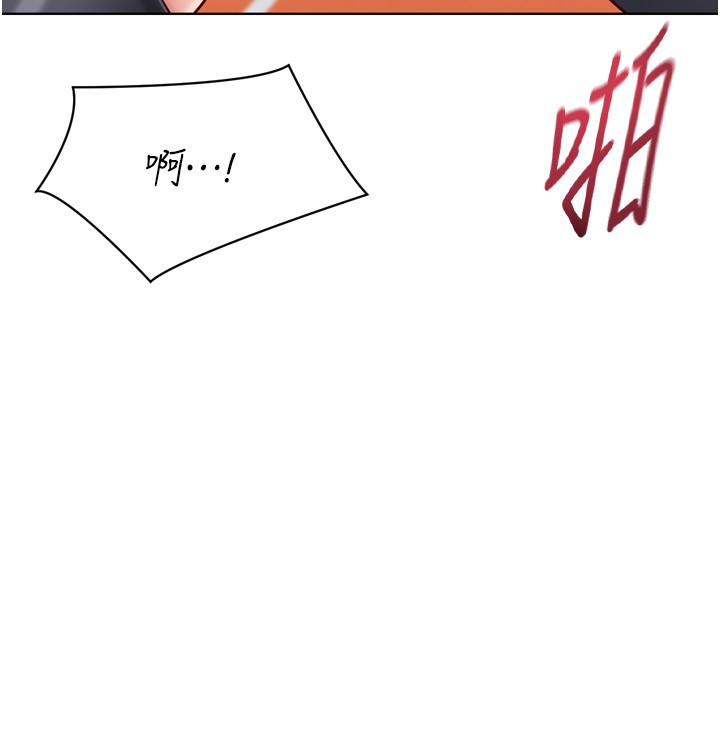 第83话-忍住高潮也是种训练
