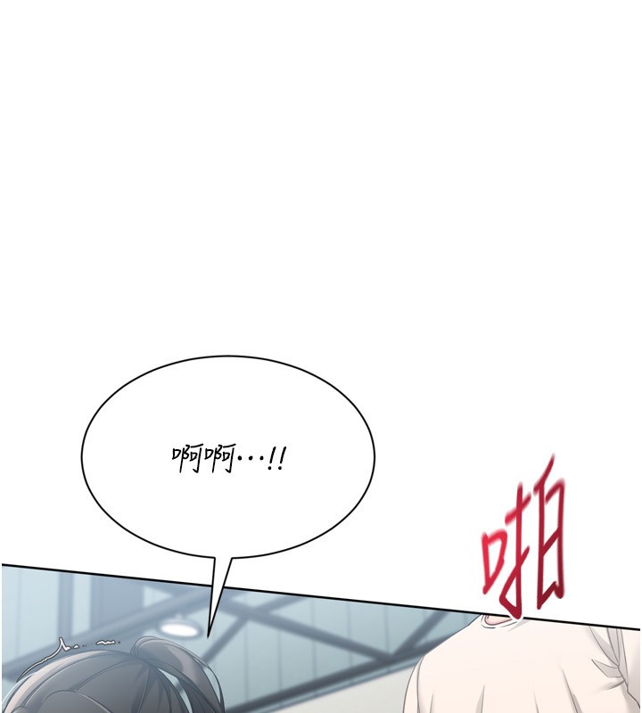 第83话-忍住高潮也是种训练