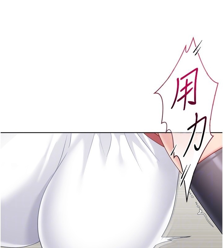 第83话-忍住高潮也是种训练