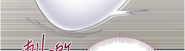 第83话-忍住高潮也是种训练