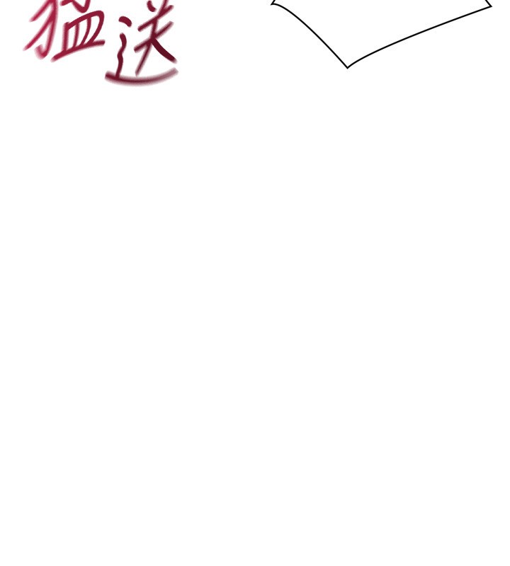 第83话-忍住高潮也是种训练