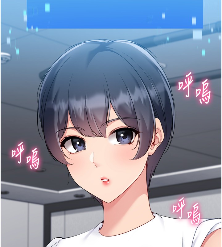 第83话-忍住高潮也是种训练