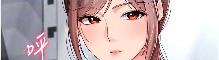 第83话-忍住高潮也是种训练