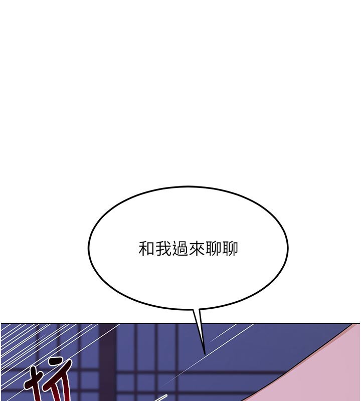 第56话-初次升天的快感