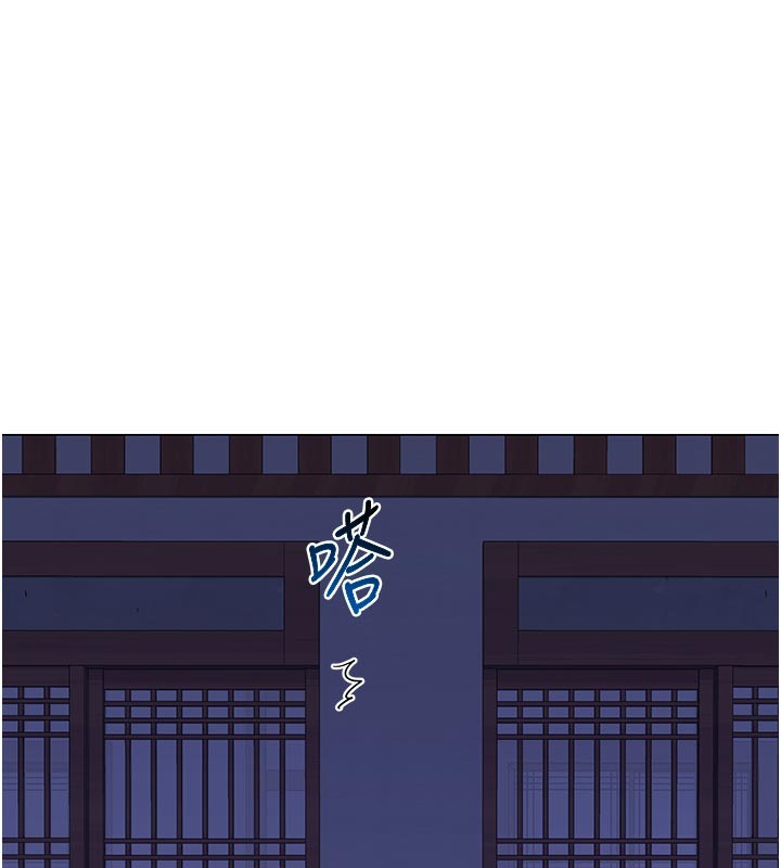 第56话-初次升天的快感