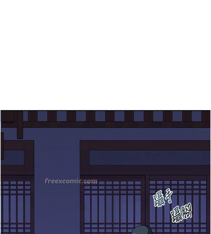第56话-初次升天的快感