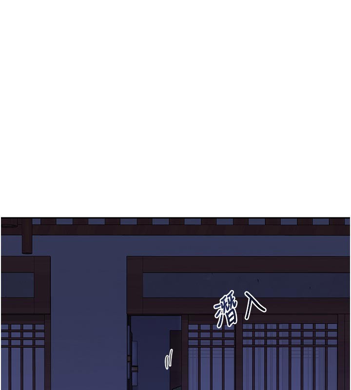 第56话-初次升天的快感