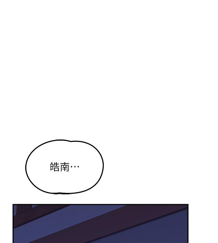 第56话-初次升天的快感