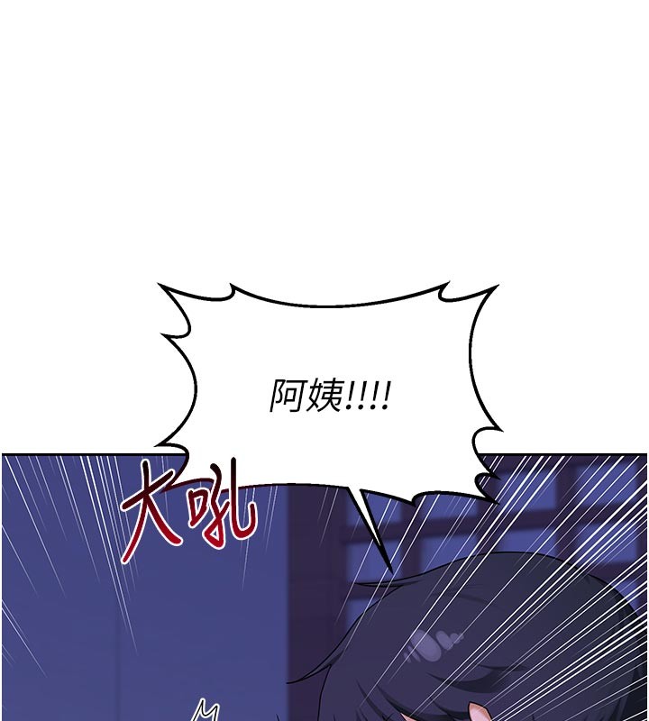 第56话-初次升天的快感
