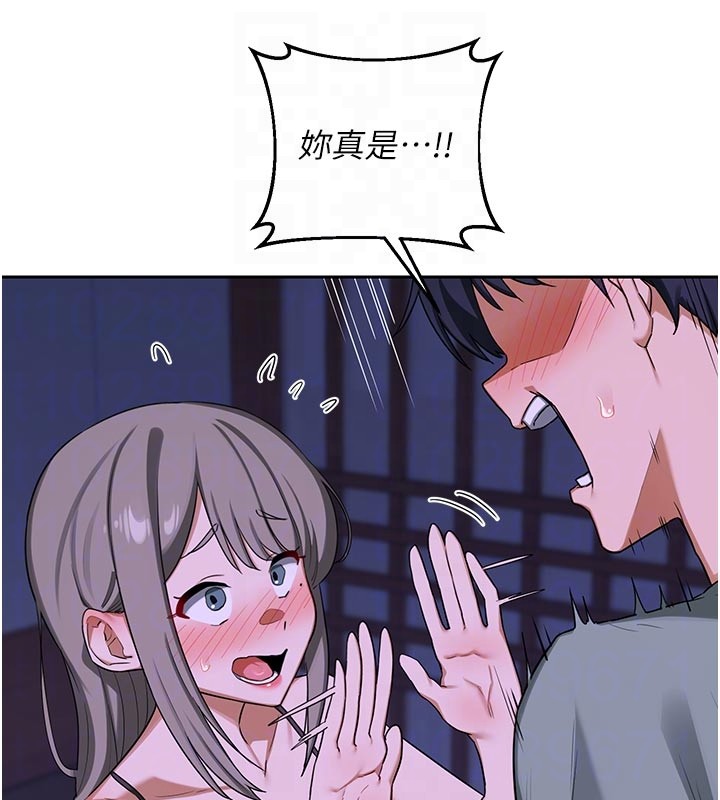 第56话-初次升天的快感