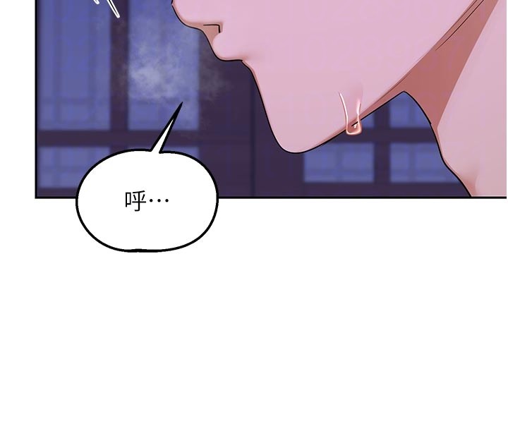 第56话-初次升天的快感