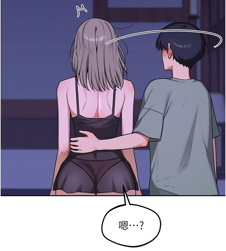 第56话-初次升天的快感
