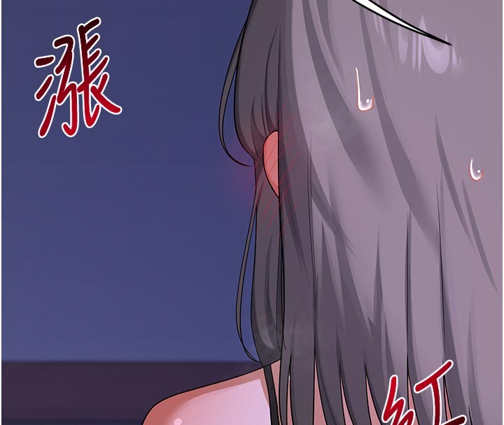 第56话-初次升天的快感