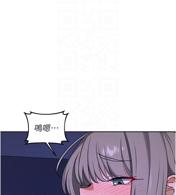 第56话-初次升天的快感