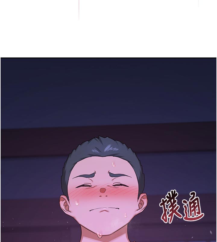 第56话-初次升天的快感