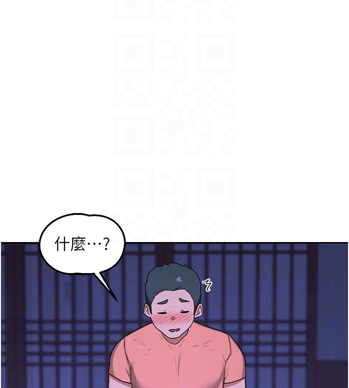 第56话-初次升天的快感