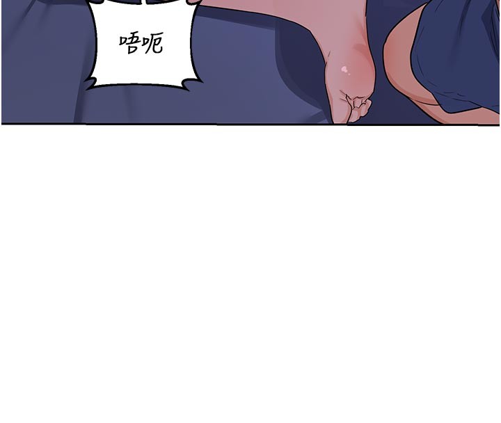 第56话-初次升天的快感