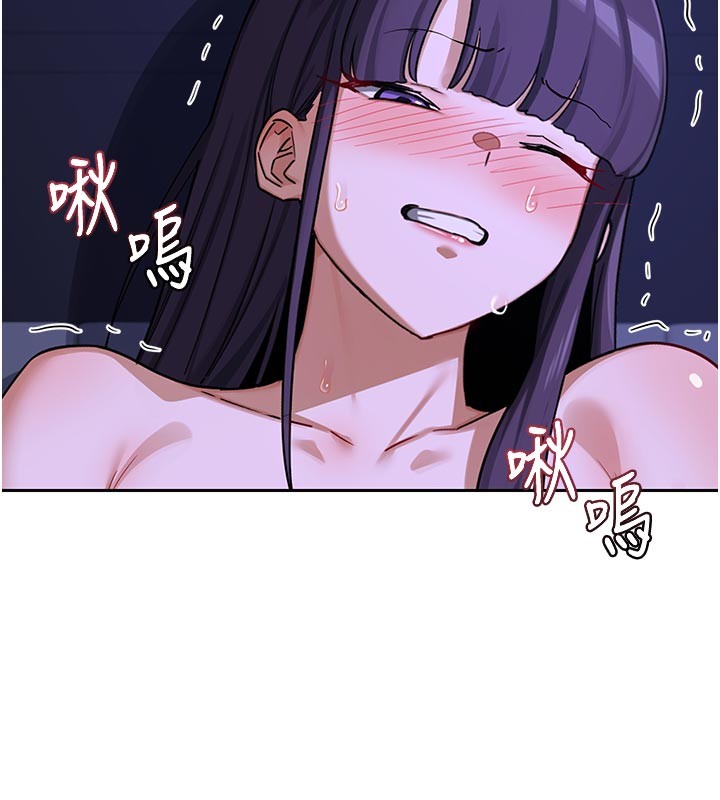 第56话-初次升天的快感