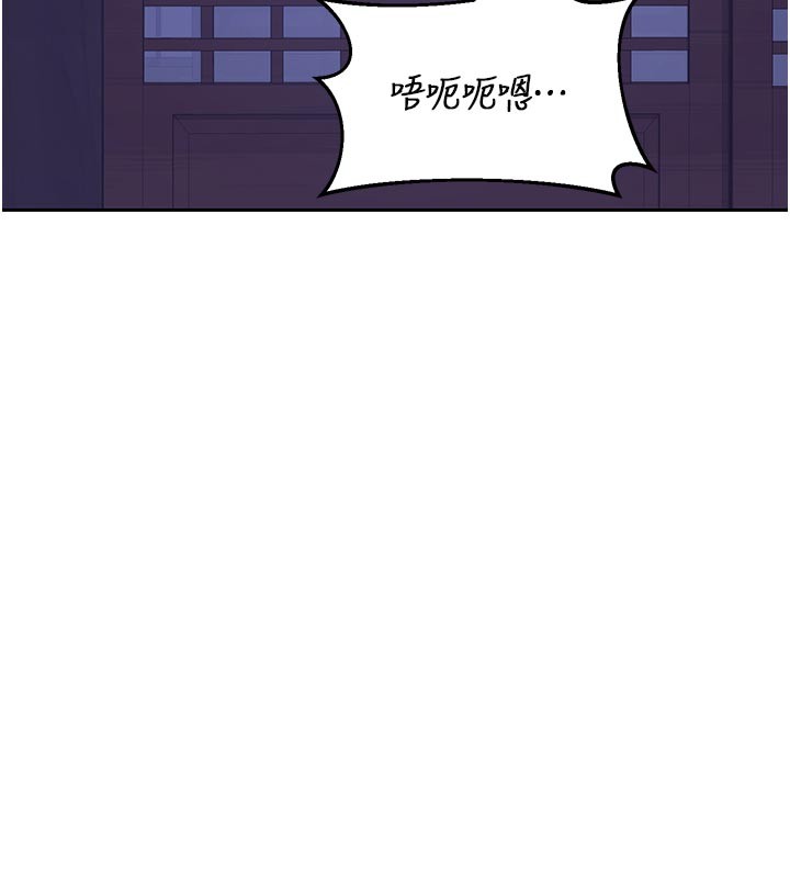 第56话-初次升天的快感