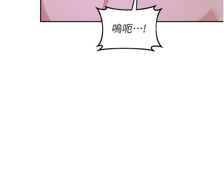 第56话-初次升天的快感