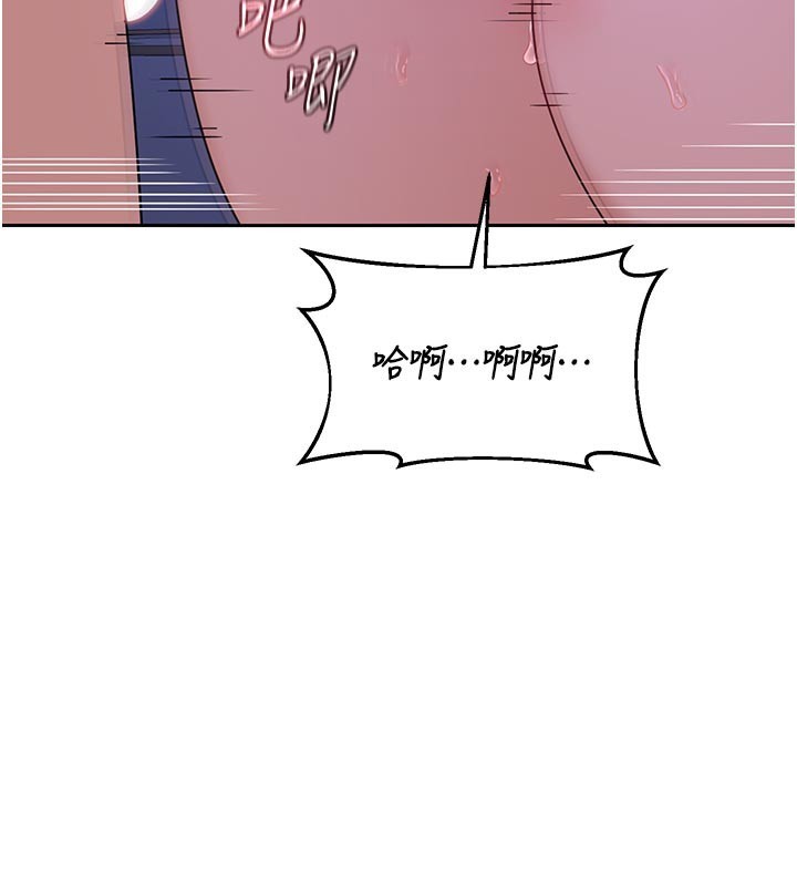 第56话-初次升天的快感