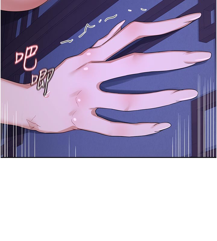 第56话-初次升天的快感