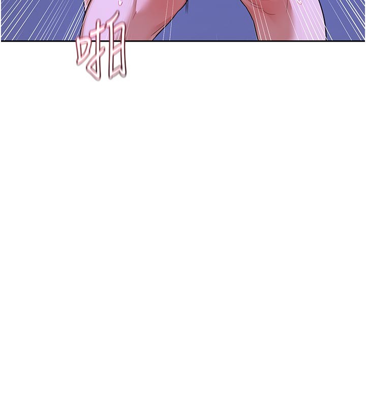 第56话-初次升天的快感