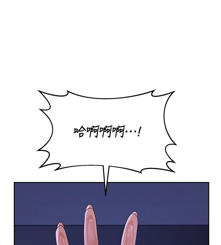 第56话-初次升天的快感