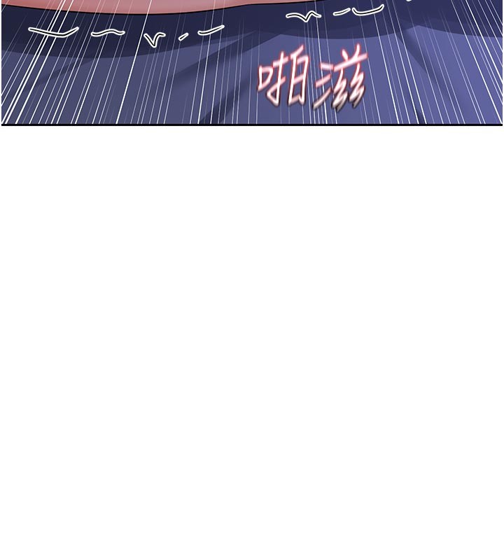 第56话-初次升天的快感