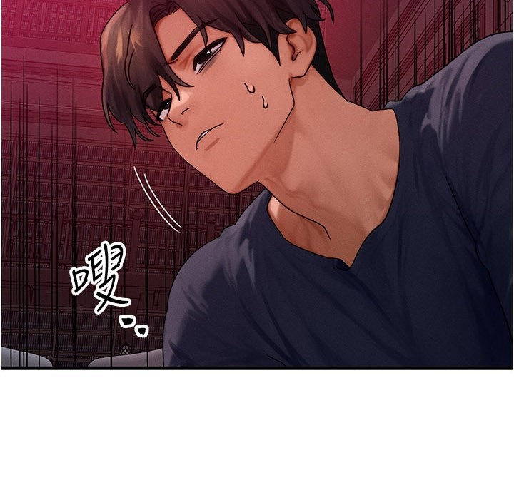 第48话-罗恩璇的祕密…