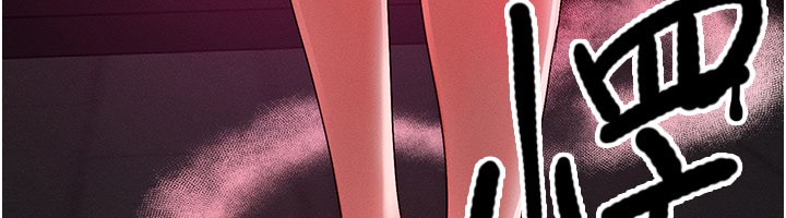 第48话-罗恩璇的祕密…