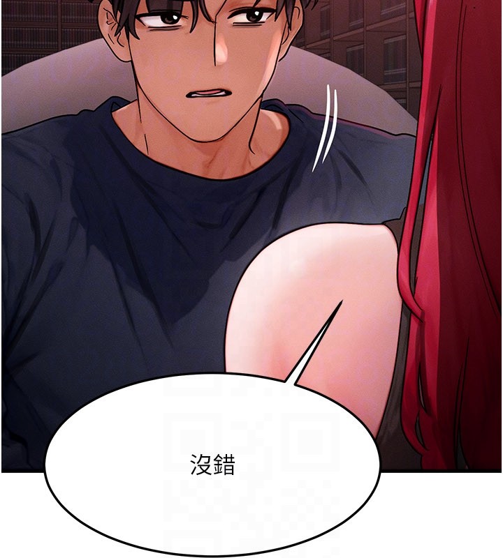 第48话-罗恩璇的祕密…