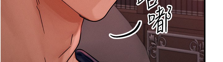 第48话-罗恩璇的祕密…