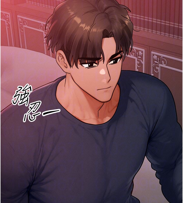第48话-罗恩璇的祕密…