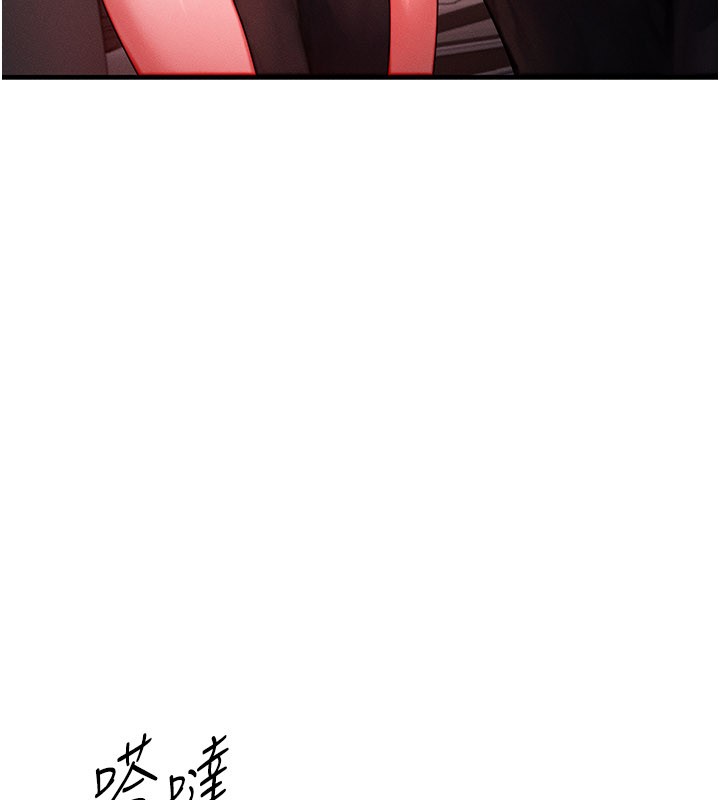 第48话-罗恩璇的祕密…