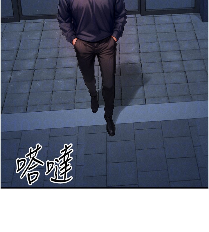 第48话-罗恩璇的祕密…