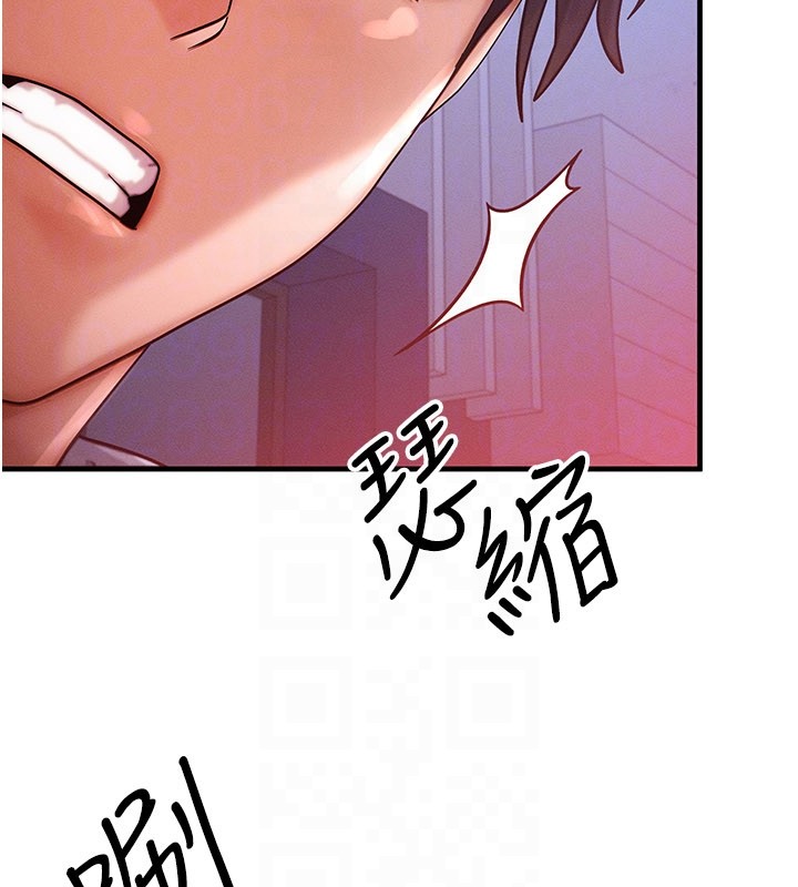 第48话-罗恩璇的祕密…