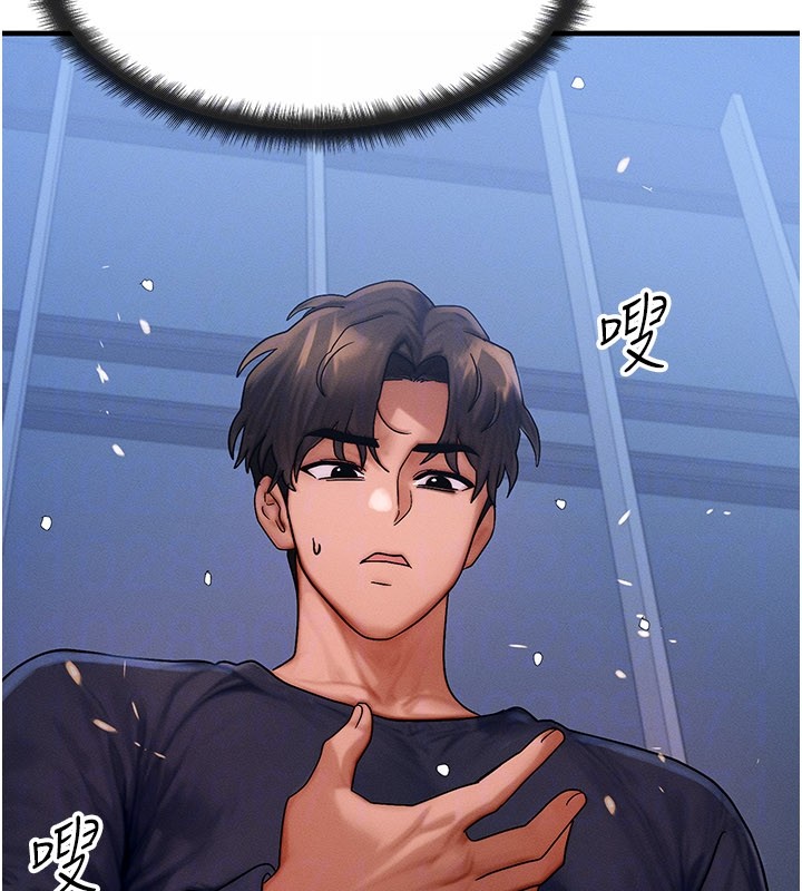 第48话-罗恩璇的祕密…