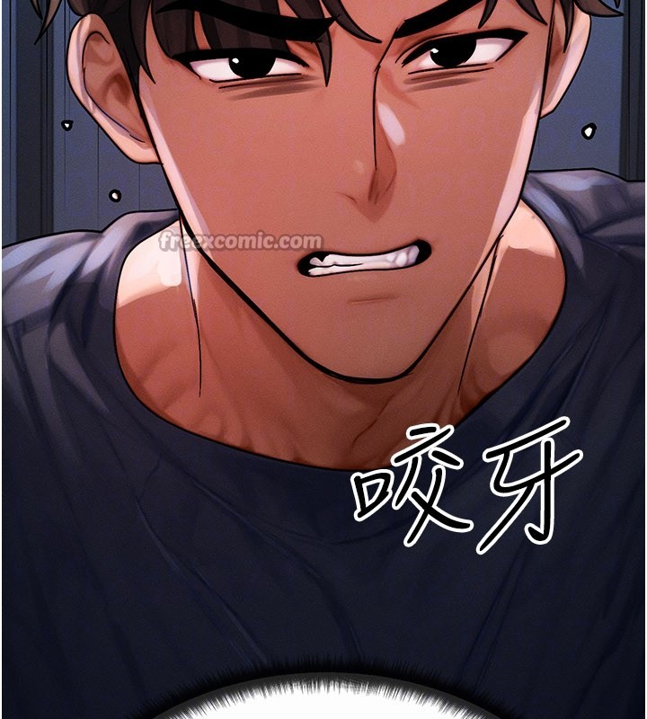 第48话-罗恩璇的祕密…