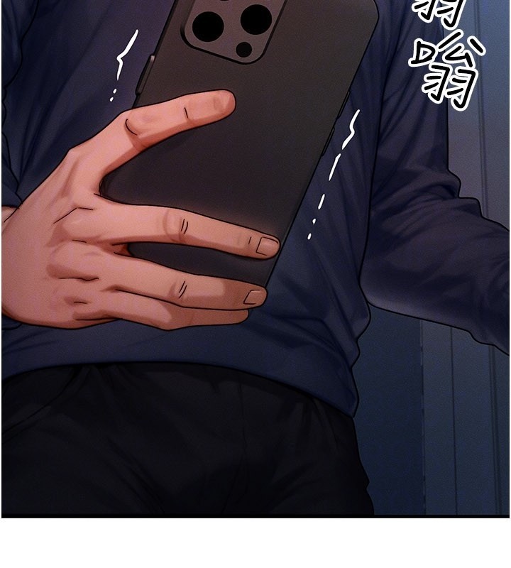 第48话-罗恩璇的祕密…
