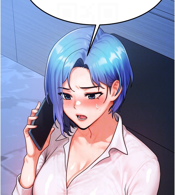 第48话-罗恩璇的祕密…