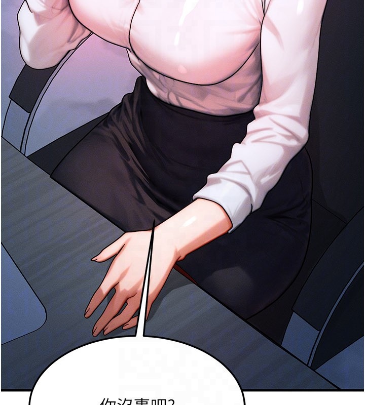 第48话-罗恩璇的祕密…